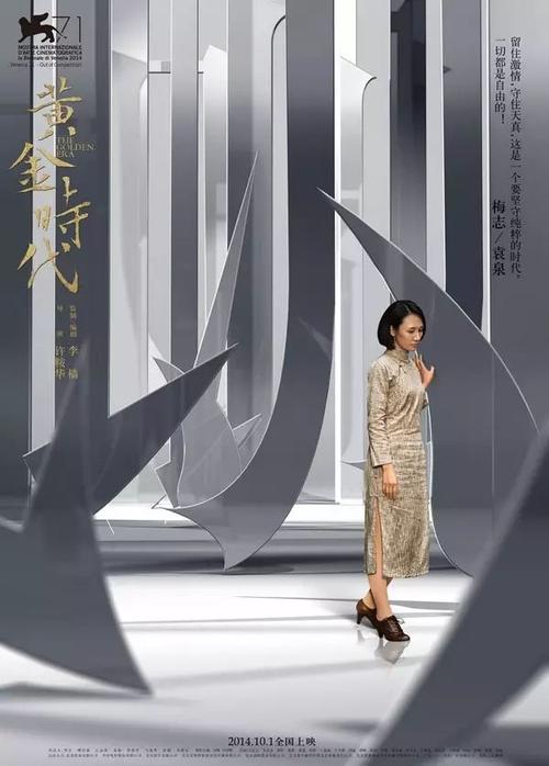 佛蒙特州结婚证怎么仿制